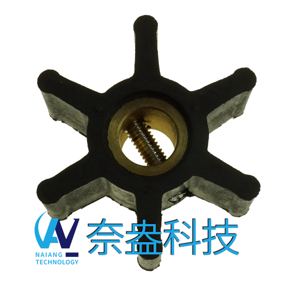強(qiáng)森泵用橡膠葉輪 JOHNSON Impeller 09-806B，806B