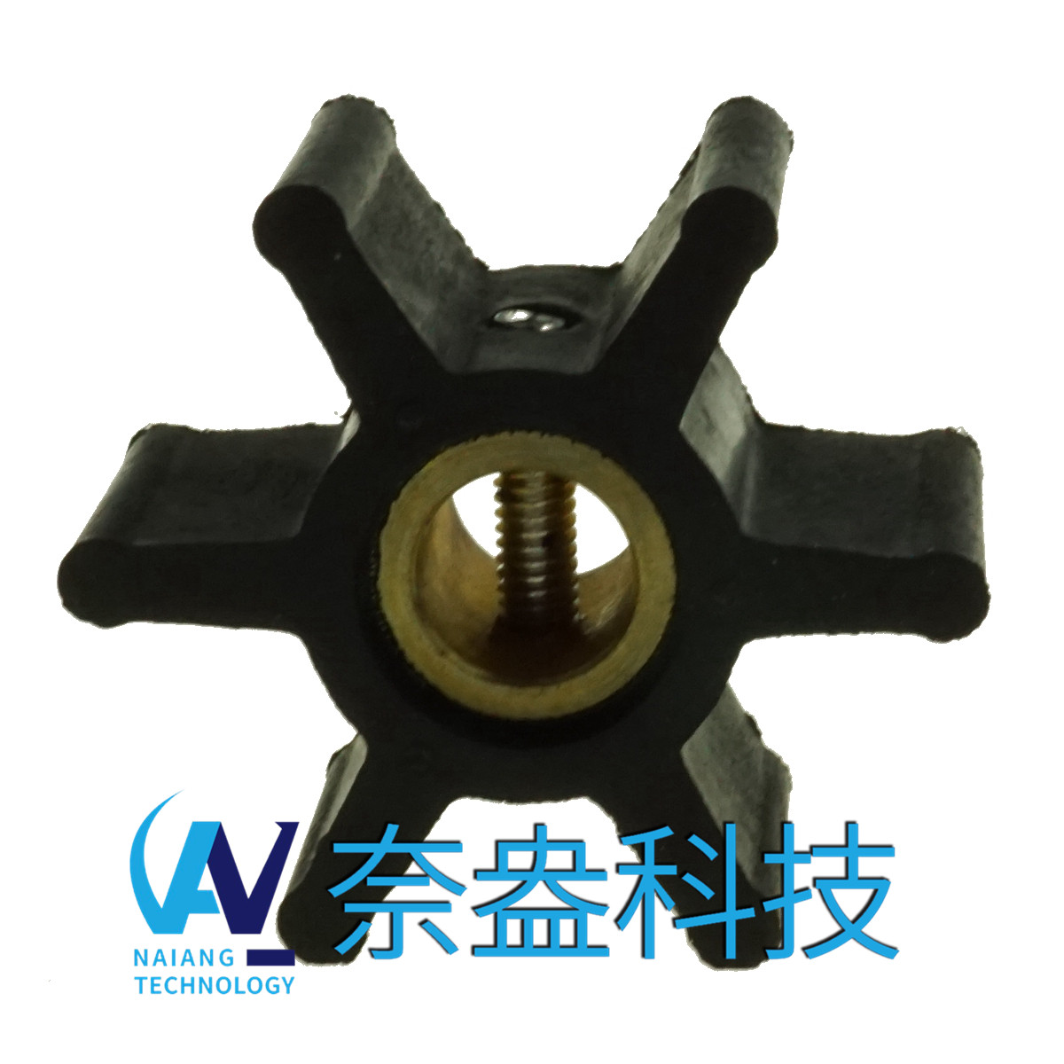 強(qiáng)森泵用橡膠葉輪 JOHNSON Impeller 09-806B，806B